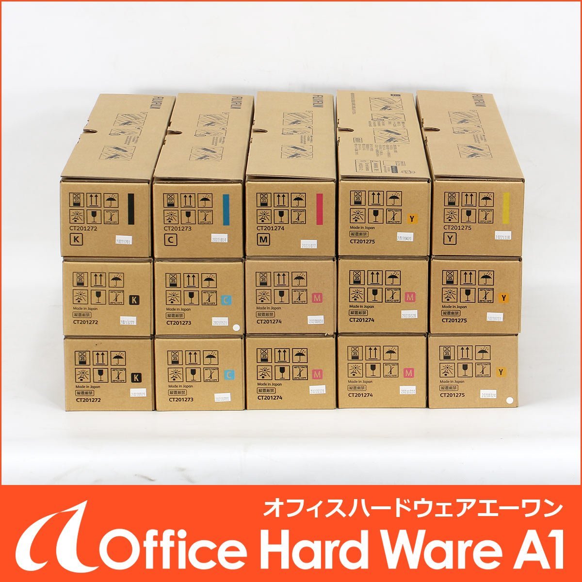 CT201272⁄3⁄4⁄5 富士フイルム トナーカートリッジ 富士フイルムトナー