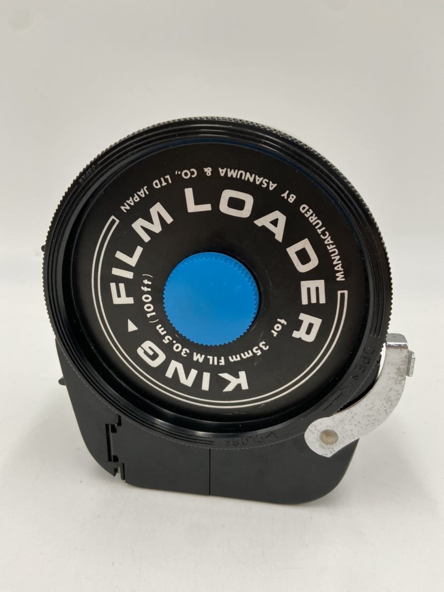 ○HAKUBA ライトビュアー7000 PRO KLV-7000 ハクバ写真産業 ［B1124W7］