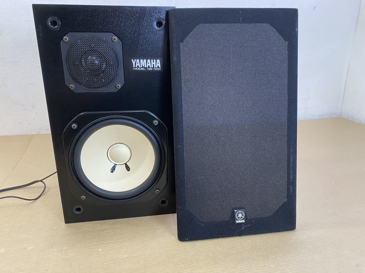 NS-10M YAMAHA ヤマハ - スピーカー | STUDIO ペア Yamaha ROAD