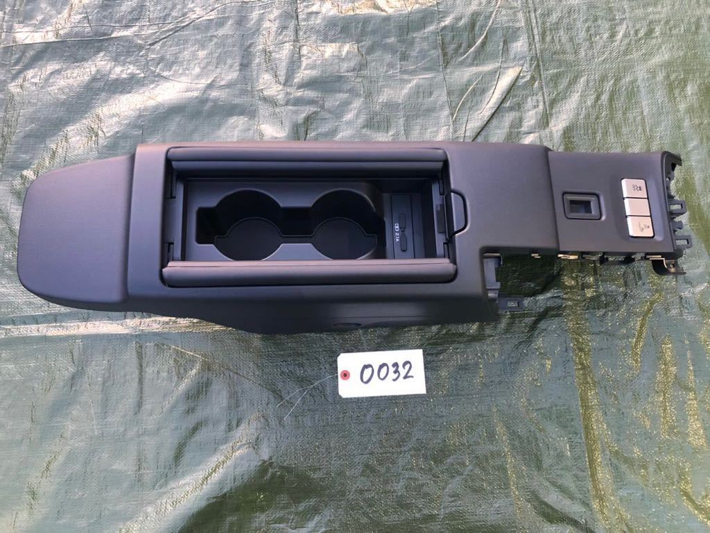 BRZ(ZD8)⁄GR86(ZN8) MT車用センターコンソール スバル BRZ（型式：ZD8