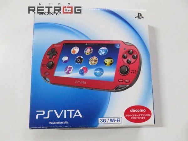 PlayStation Vita本体 3G/Wi-Fiモデル コズミックレッド（PSVITA本体