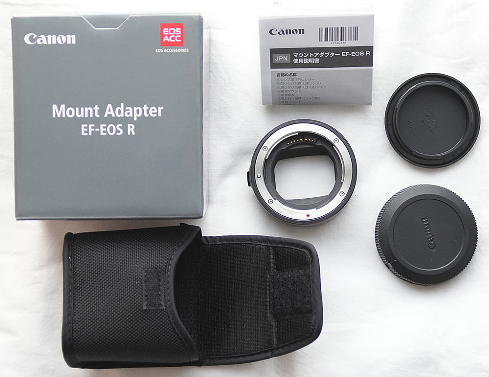 ⭐️美品⭐️Canon EF 75-300 II & EF-EOS R アダプター Canon マウントアダプター EF-EOS R カメラ、光学機器 家電、AV