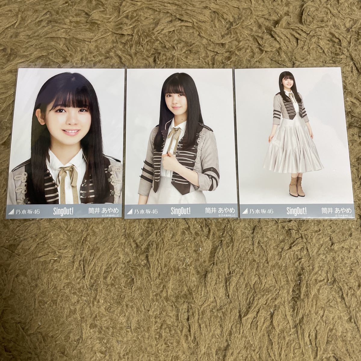 乃木坂46 筒井あやめ 生写真 Sing Out ! 3枚 コンプ セット(乃木坂46