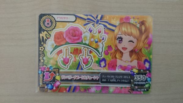 アイカツ 2015 3弾 レア サンベリーナブーケカチューシャ アクセ 