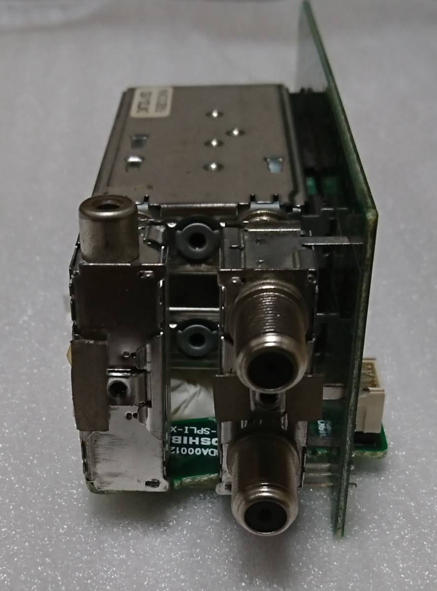 東芝DVDレコーダーRD-XS53の修理補修部品電源基板 公式通販