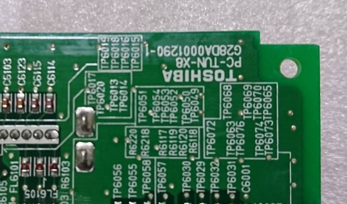 東芝DVDレコーダーRD-XS53の修理補修部品電源基板 公式通販