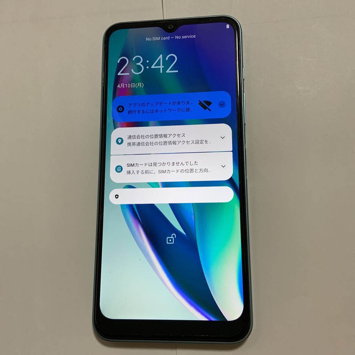 moto g50 5G 6.5インチ メモリー4GB ストレージ128GB テンダーグリーン