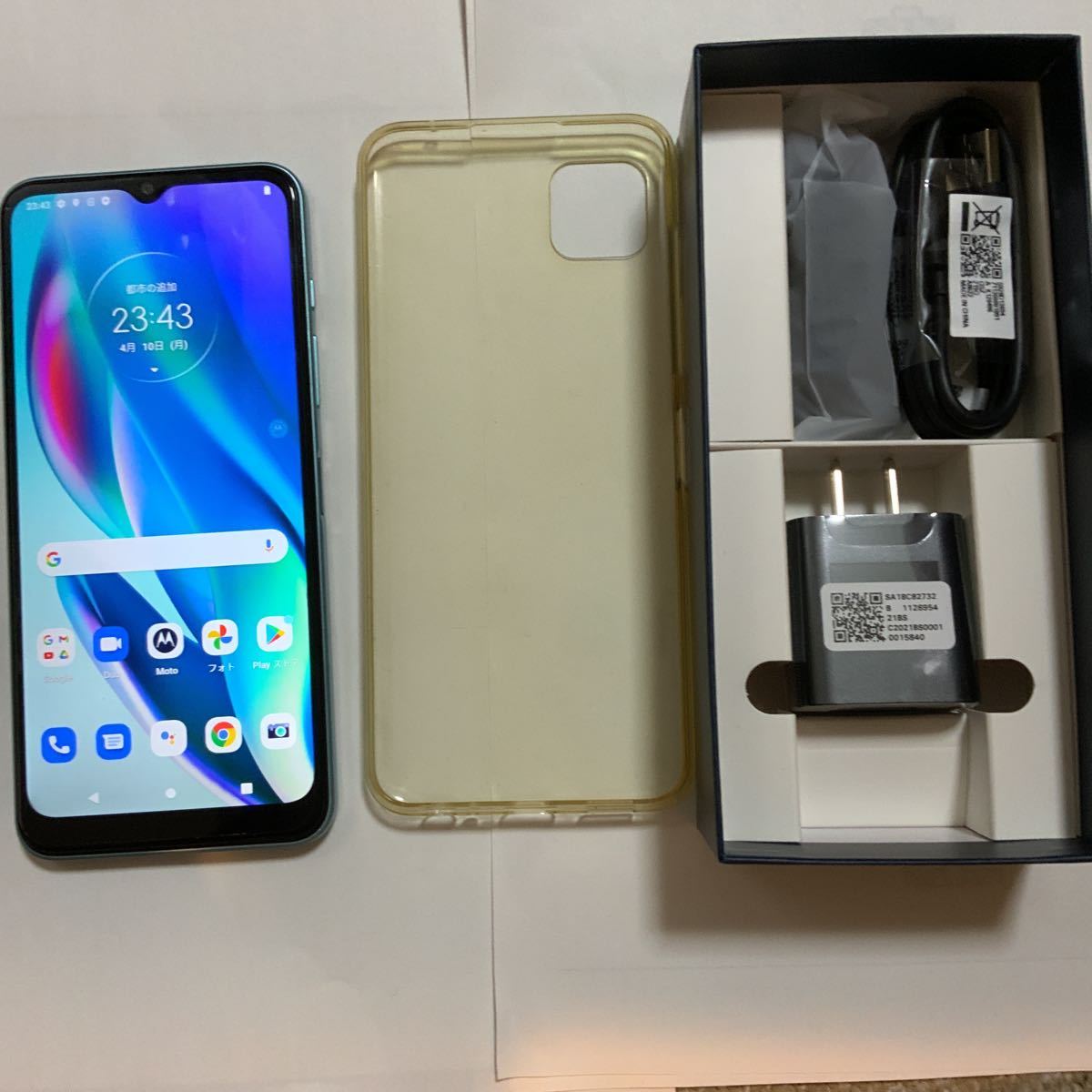 moto g50 5G 6.5インチ メモリー4GB ストレージ128GB テンダーグリーン