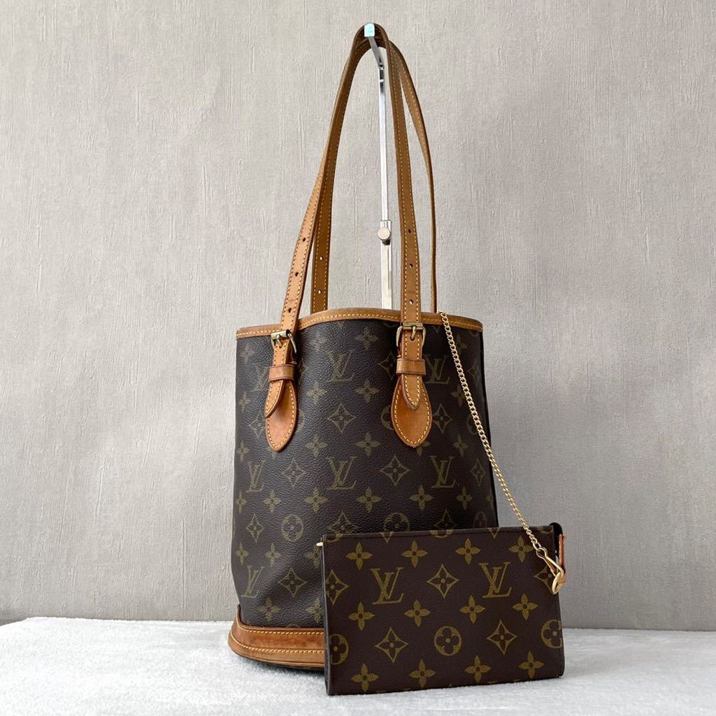 1円 LOUIS VUITTON ルイヴィトン M42238 モノグラム バケットPM バケツ型 トートバッグ ショルダー 肩掛けかばん ブラウン系 X0599sN モノグラム ルイヴィトン M42238 1円◎ BN7148 内側難