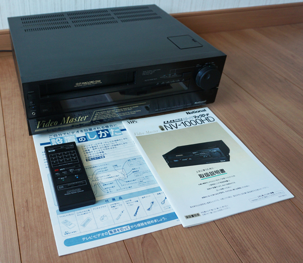 ◆National VHS VIDEO Hi-Fi マックロード NV-1000HD◆ワンオーナー，美品，ジャンク品です