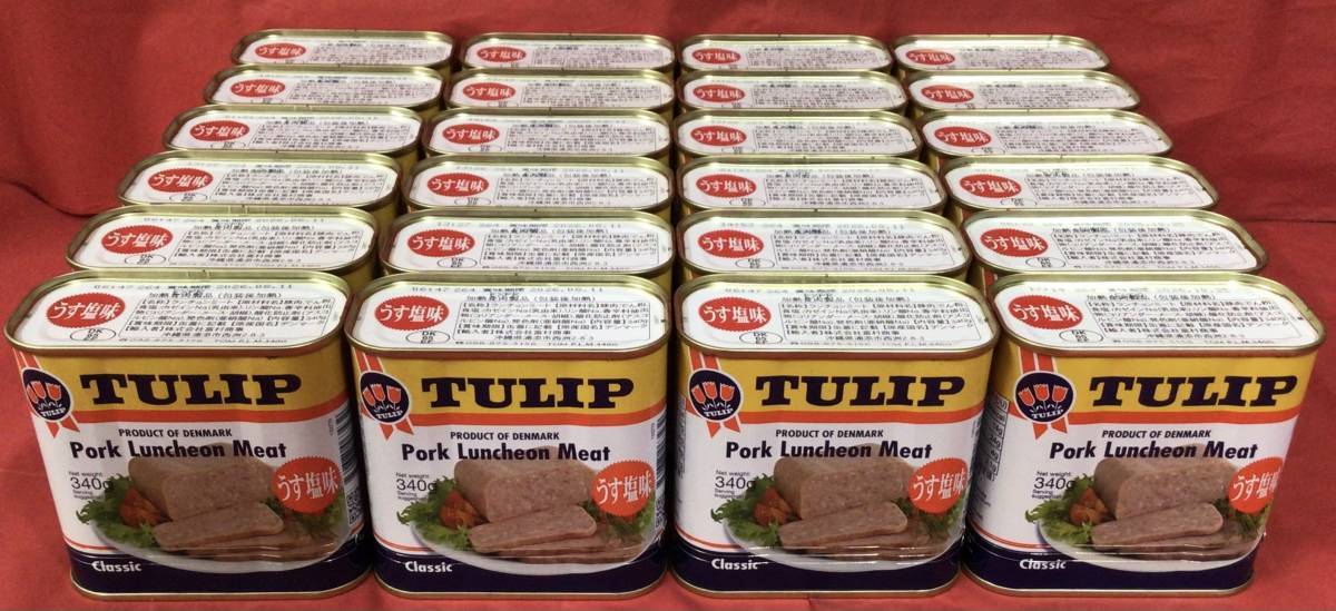チューリップ ポーク ランチョンミート うす塩味 340g×24缶 24缶セット