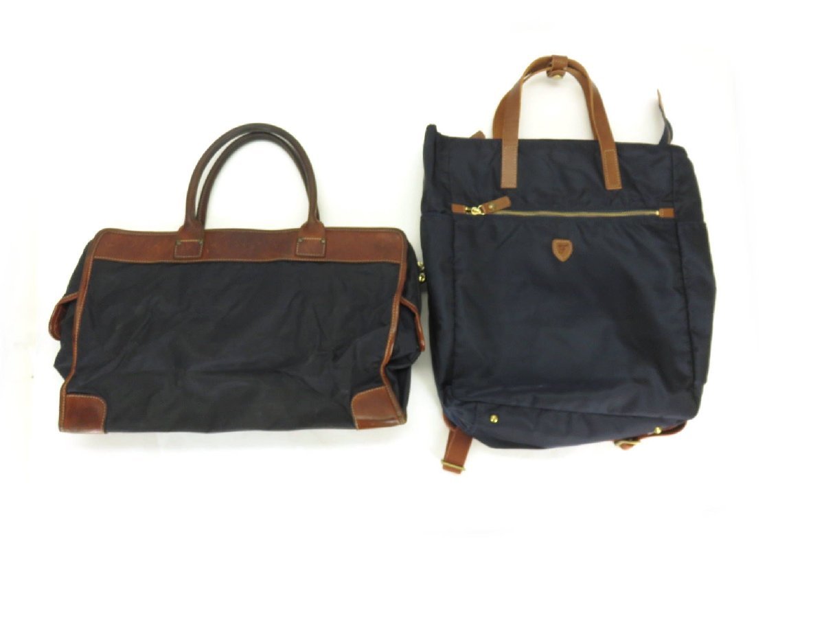 Felisi フェリージ リュックサック ビジネスバッグ 2点セット