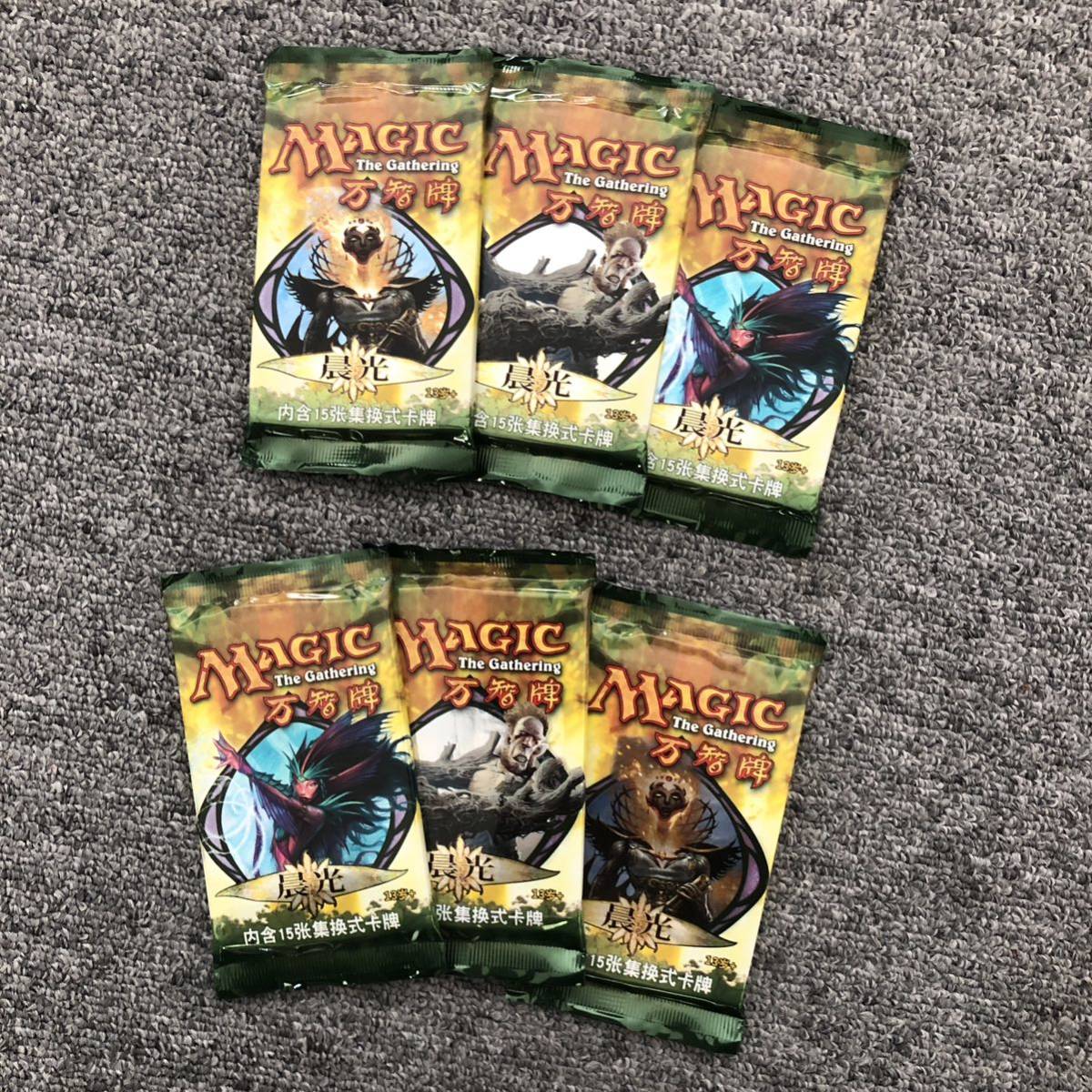 MTG 時のらせん リマスター ドラフトブースター BOX 英語版