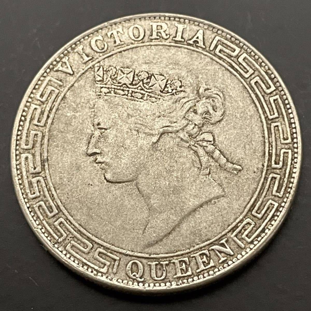 ガンダーラ ササン朝 銀貨 ドラクマコイン