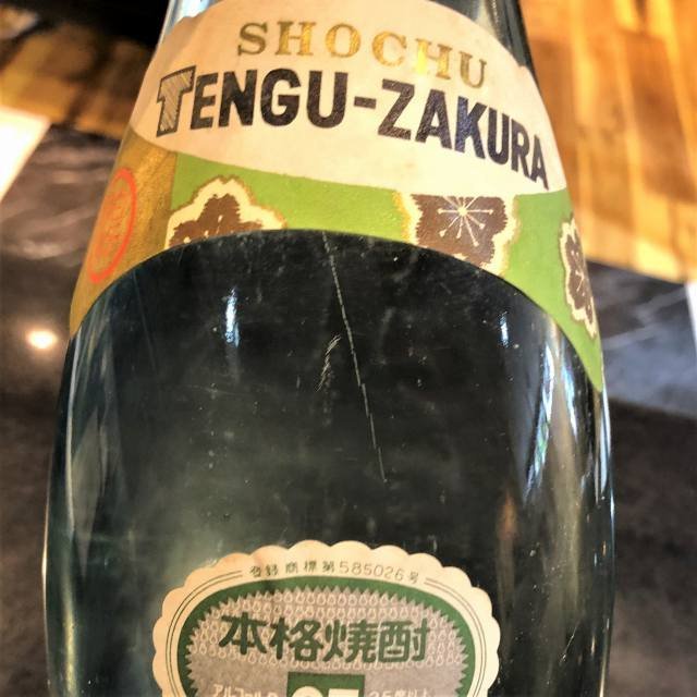 天狗櫻 25度 1.8L｜白石酒造 芋 25度 1800ml : 白石酒造] □(