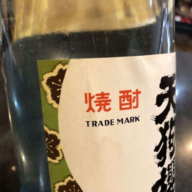 天狗櫻 25度 1.8L｜白石酒造 芋 25度 1800ml : 白石酒造] □(