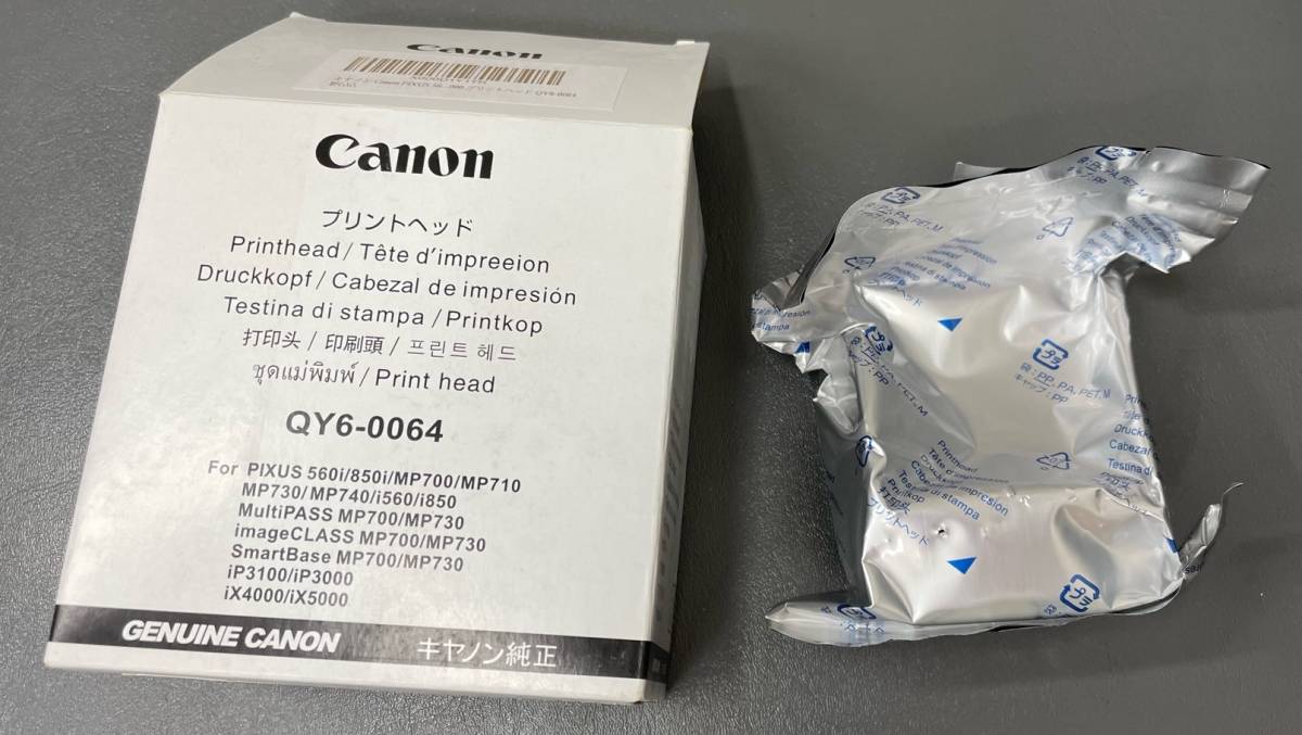 【純正・未使用】Canon プリンタヘッド QY6-0064