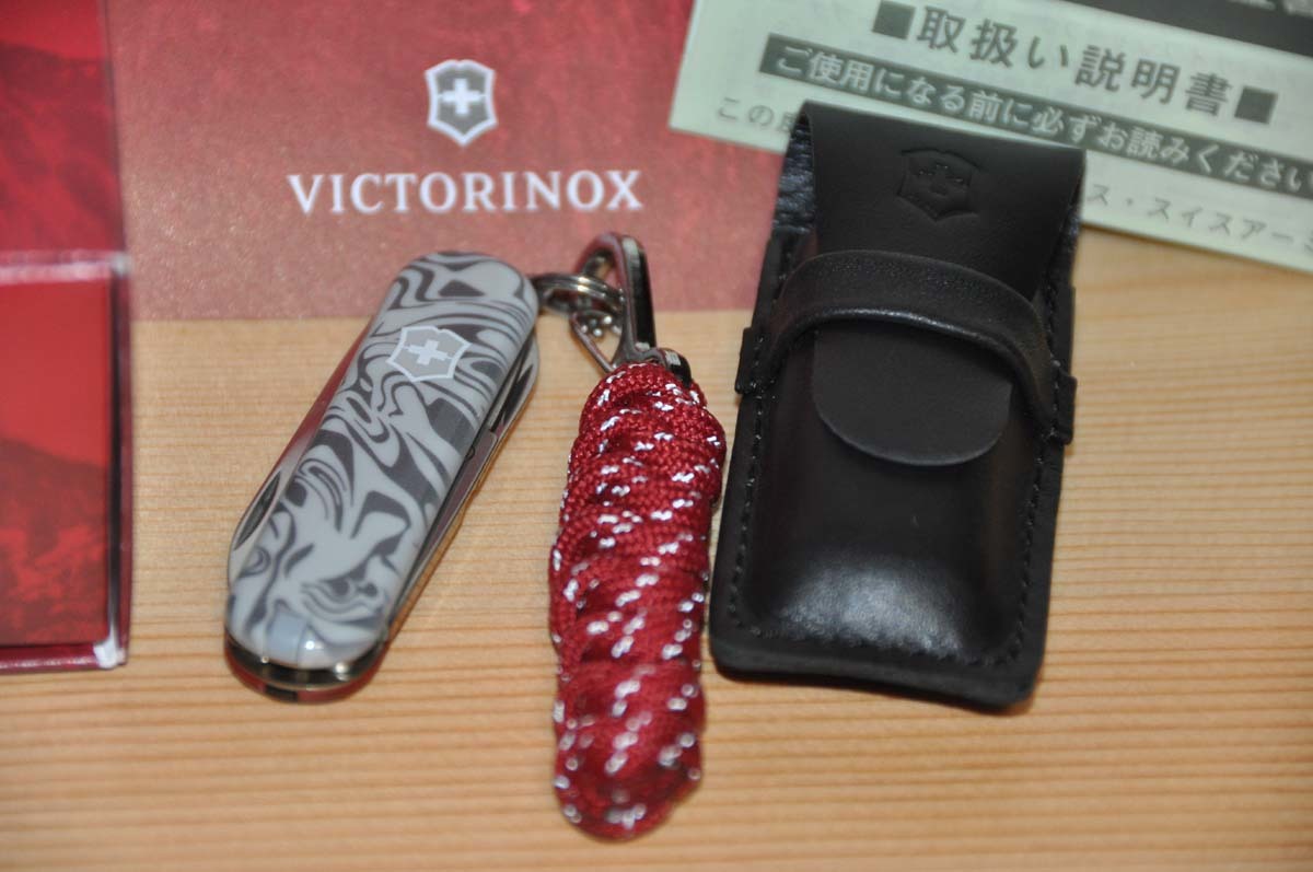Victorinox Classic Swiss Limited SD Army - Edition Knife 0.6223 0 