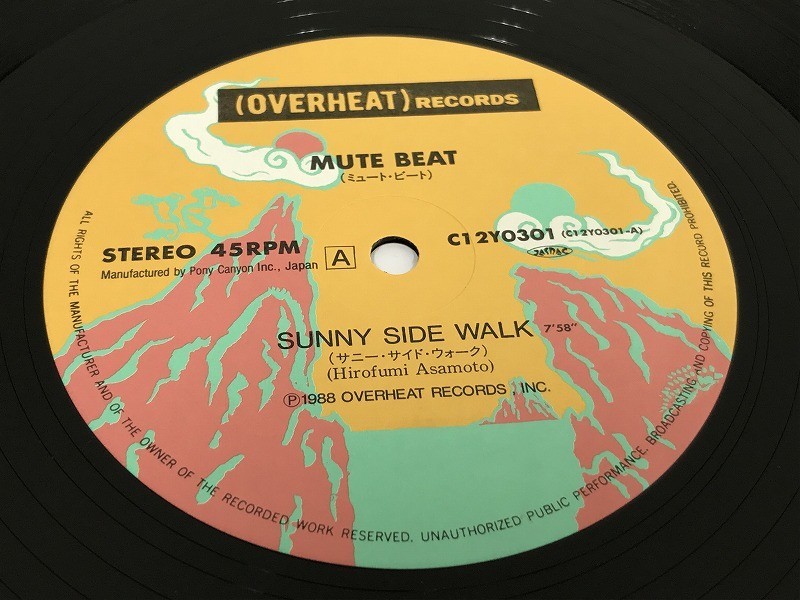 Mute Side Walk Beat Sunny – Discogs Releases ⁄ LOW Beat-Sunny
