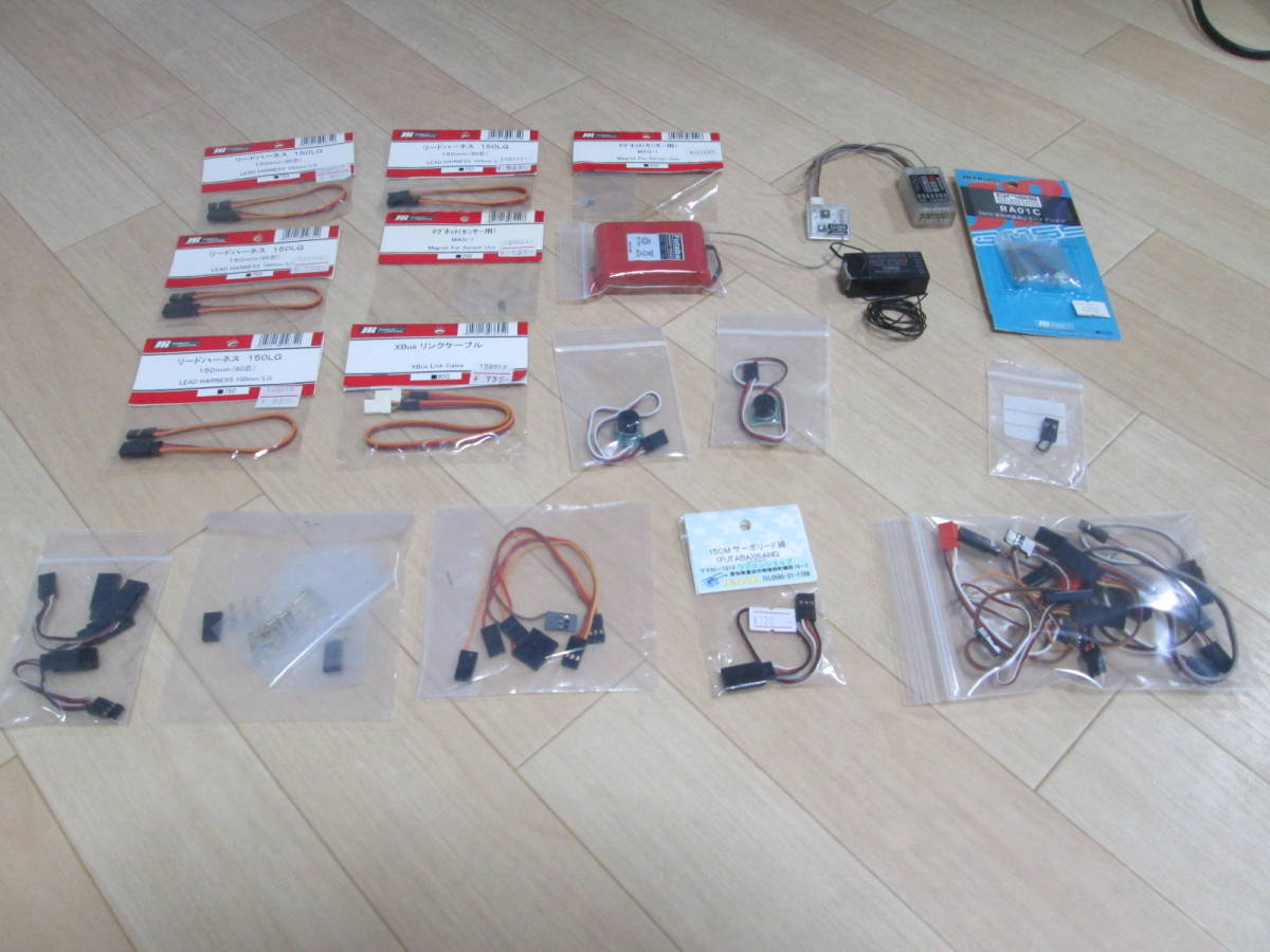 JR 受信機 公式通販 DMSS 2.4GHz | RG731BX 中古 プロポ RC 受信 -jr 2026