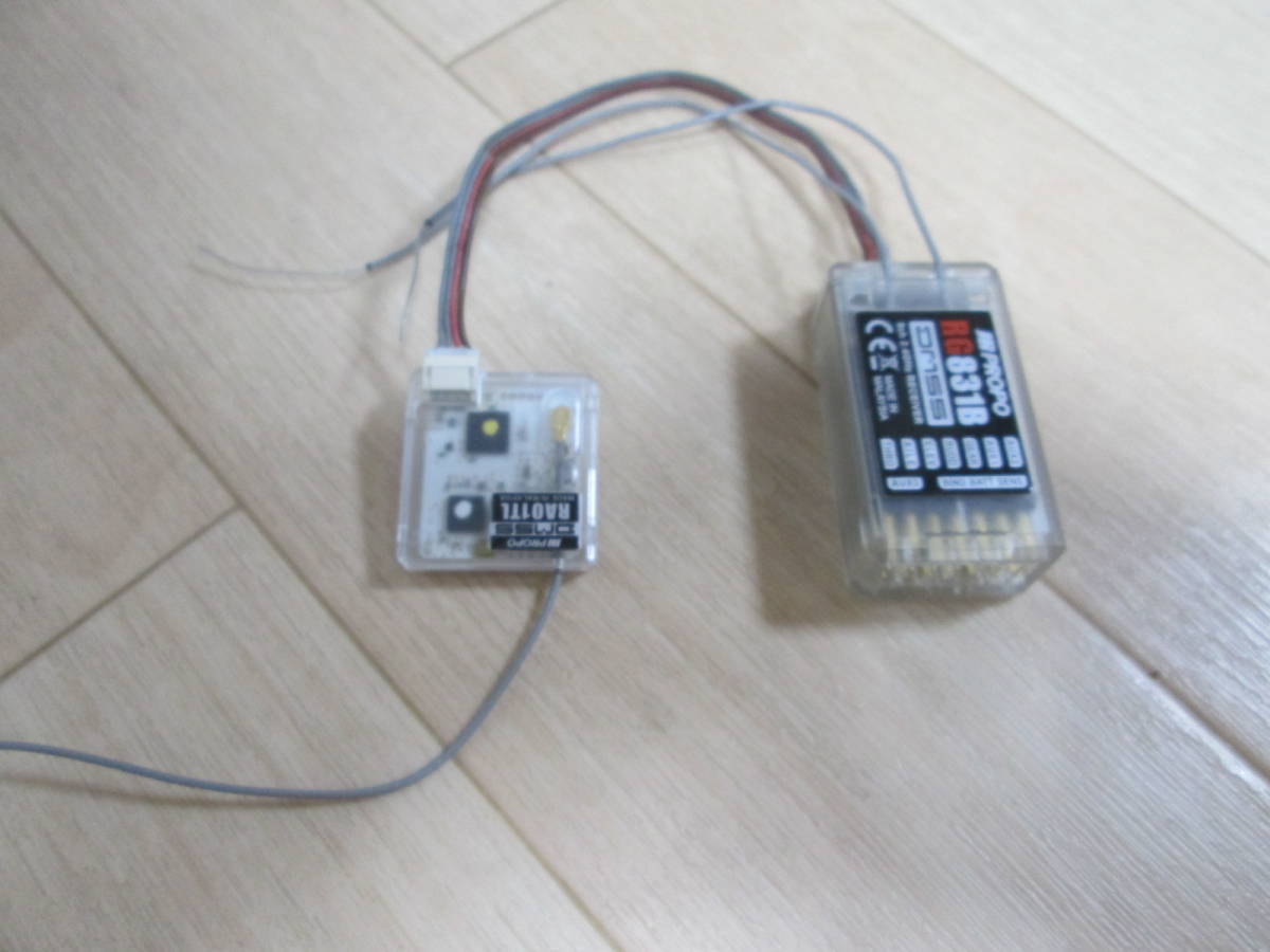 JR 受信機 公式通販 DMSS 2.4GHz | RG731BX 中古 プロポ RC 受信 -jr 2026