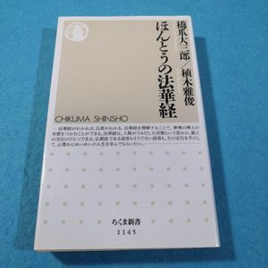 橋爪のYahoo!オークション(旧ヤフオク!)の相場・価格を見る｜Yahoo