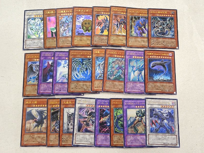 遊戯王 オシリスの天空竜 暗黒騎士ガイア 人造人間サイコショッカー