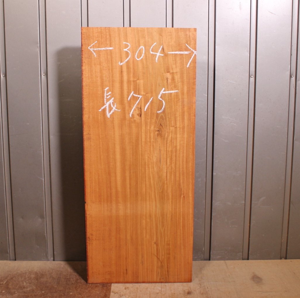 定番人気，限定セール 120サイズ ホンジュラスマホガニー オオバマホガニー mho_0847 材木 DIY板材 木材／端材(板、シート)｜売買されたオークション情報、yahooの商品情報をアーカイブ公開 - オークファン 板、シート