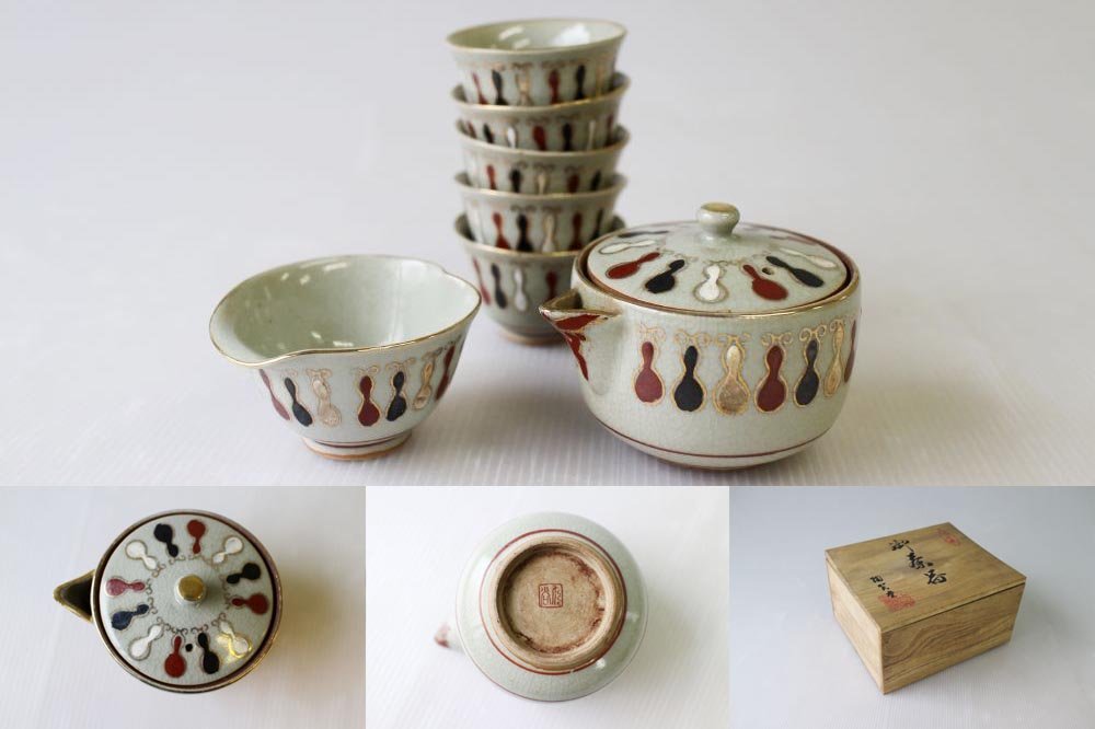 茶道具伊賀焼煎茶器セット箱入り [B25443] 茶道具伊賀焼煎茶器セット箱入り [B25443] 茶道具伊賀焼煎茶器セット
