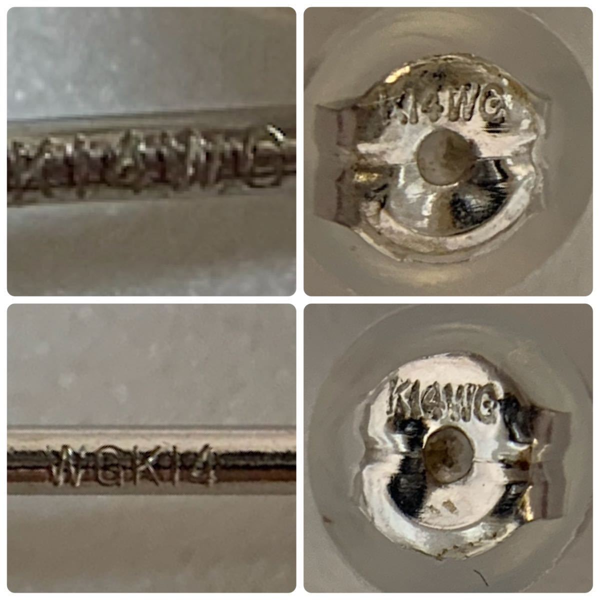 K14WGアコヤ本真珠ピアス］a 重量約1.6g 約7.5mm珠 パール pearl