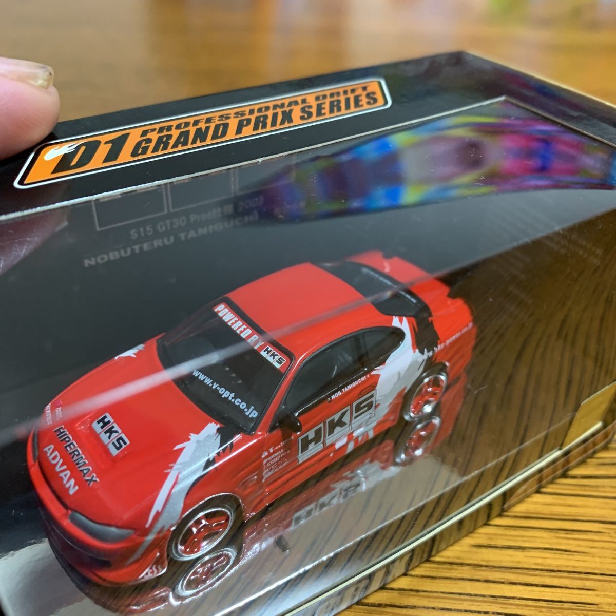 ホットワークス D1グランプリ 日産シルビア S15 GT30仕様 1/64ミニカー 