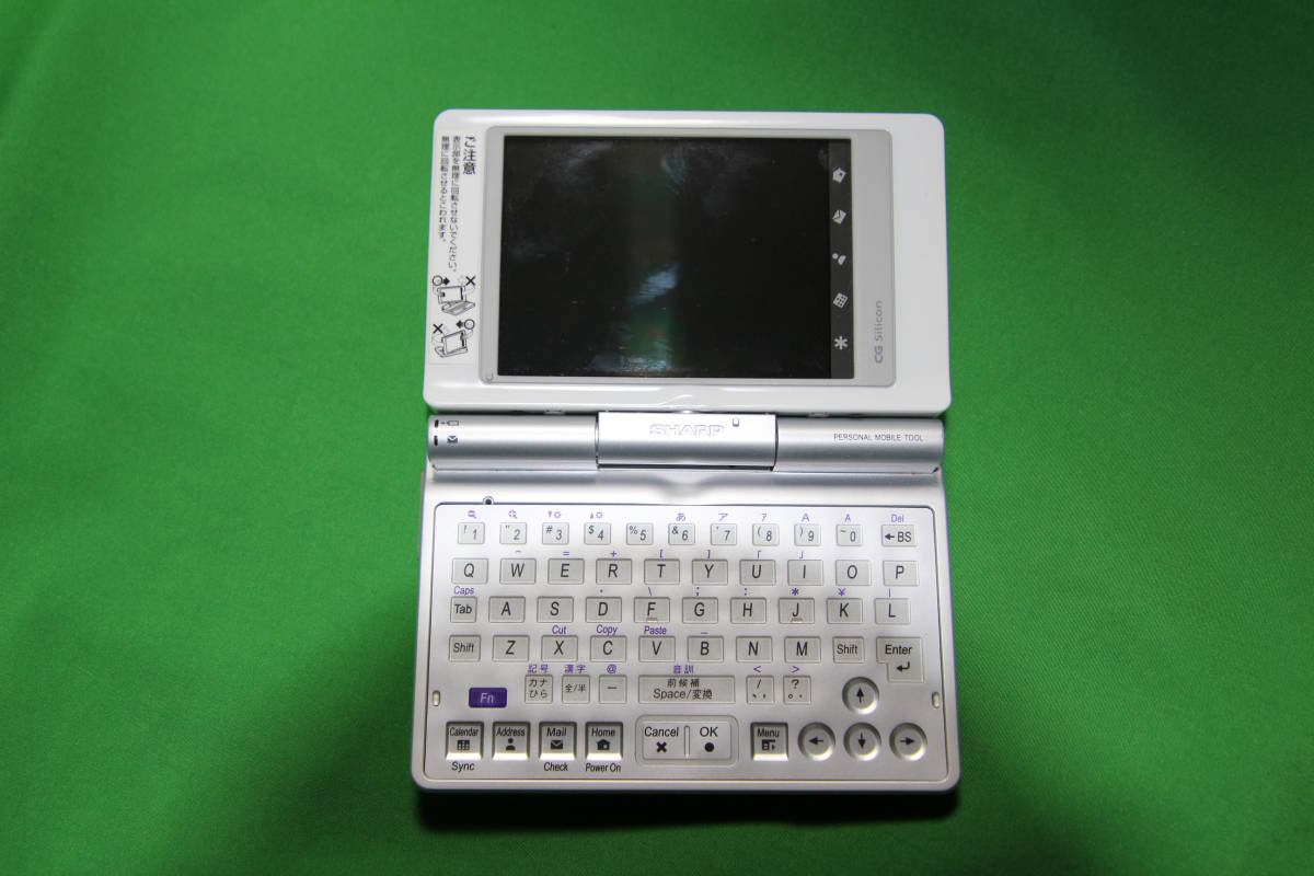 SHARP Zaurus SL-C760 シャープ Linux搭載PDA ザウルス （タッチペン欠