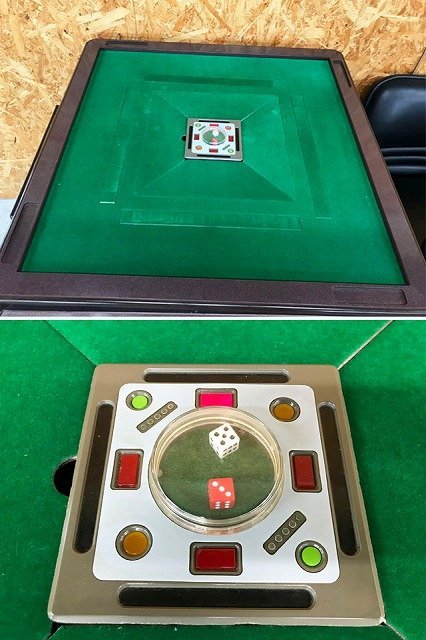 TNE73346大 雀豪DOME 全自動麻雀卓 椅子付 現状品 発送不可 神奈川  