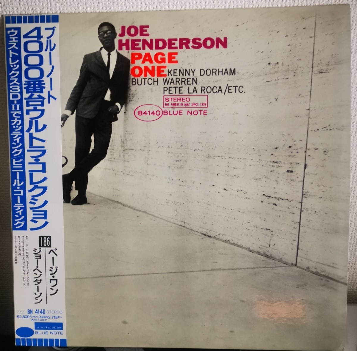 □美品 Joe Henderson ジョー・ヘンダーソン PAGE ONE ページワン BLUE