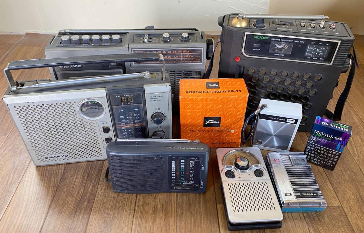 昭和レトロ National RF-1090 3バンドポータブルラジオ ナショナル