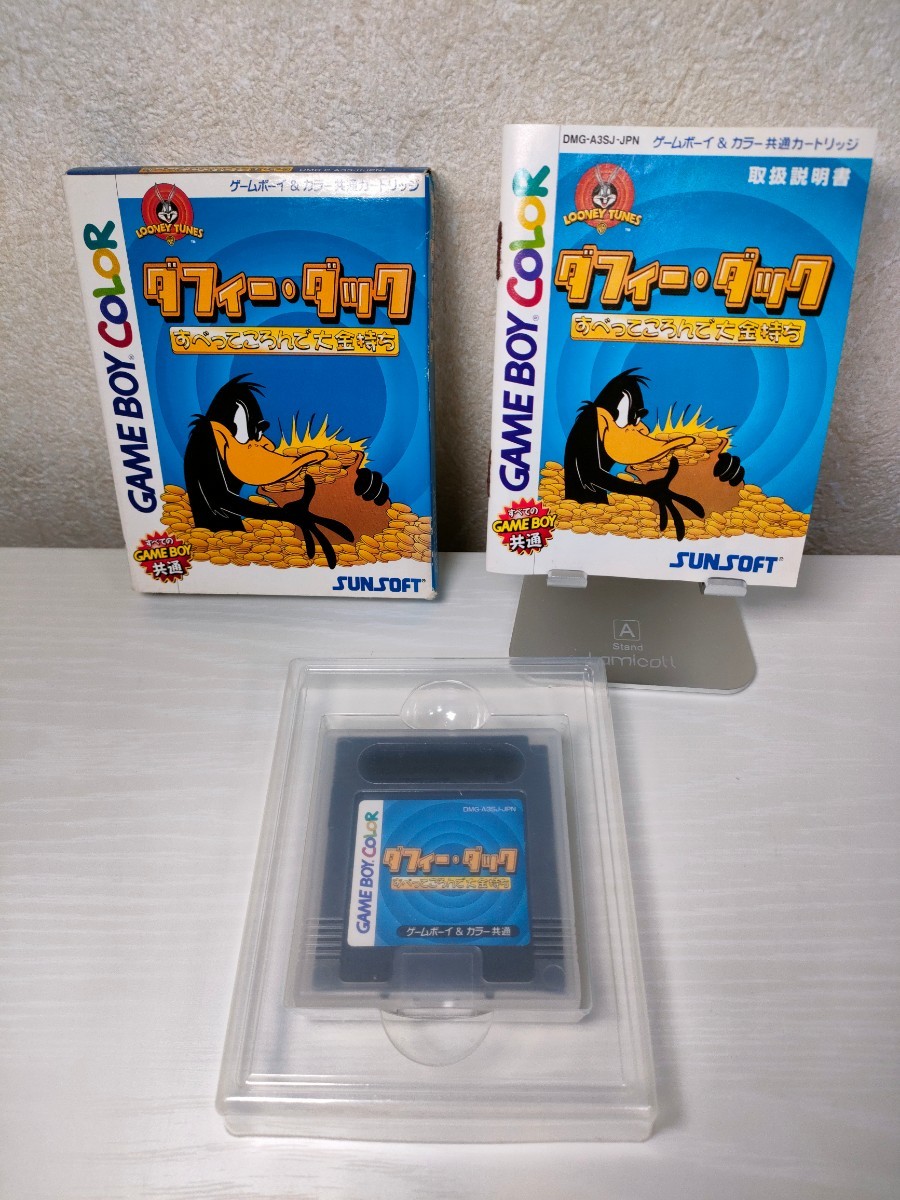 GBC【ダフィー・ダック すべってころんで大金持ち】箱 取扱説明書
