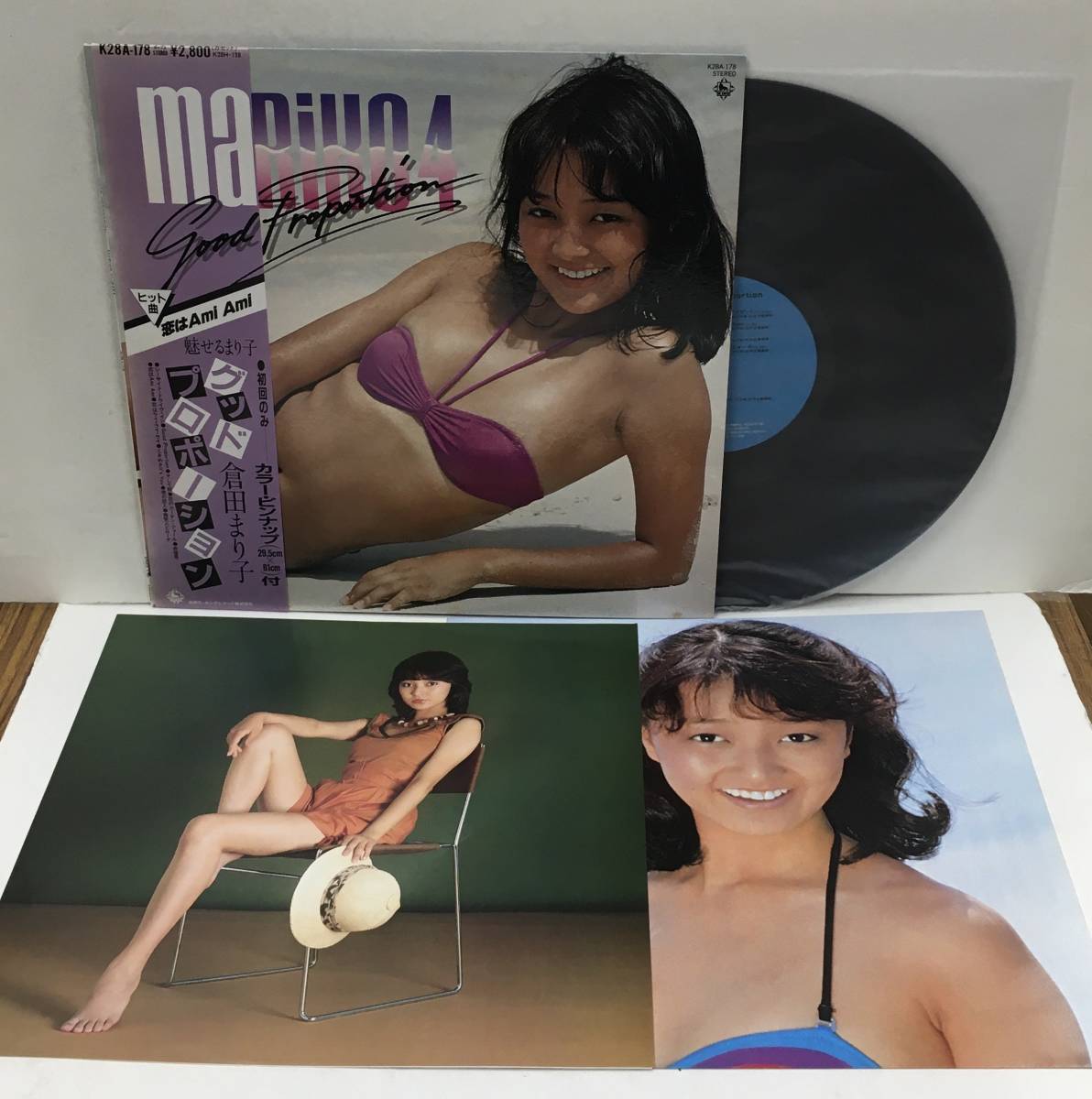 LP 倉田まり子 グッド・プロポーション K28A-178 帯 カラーポスター付 坪田まり子