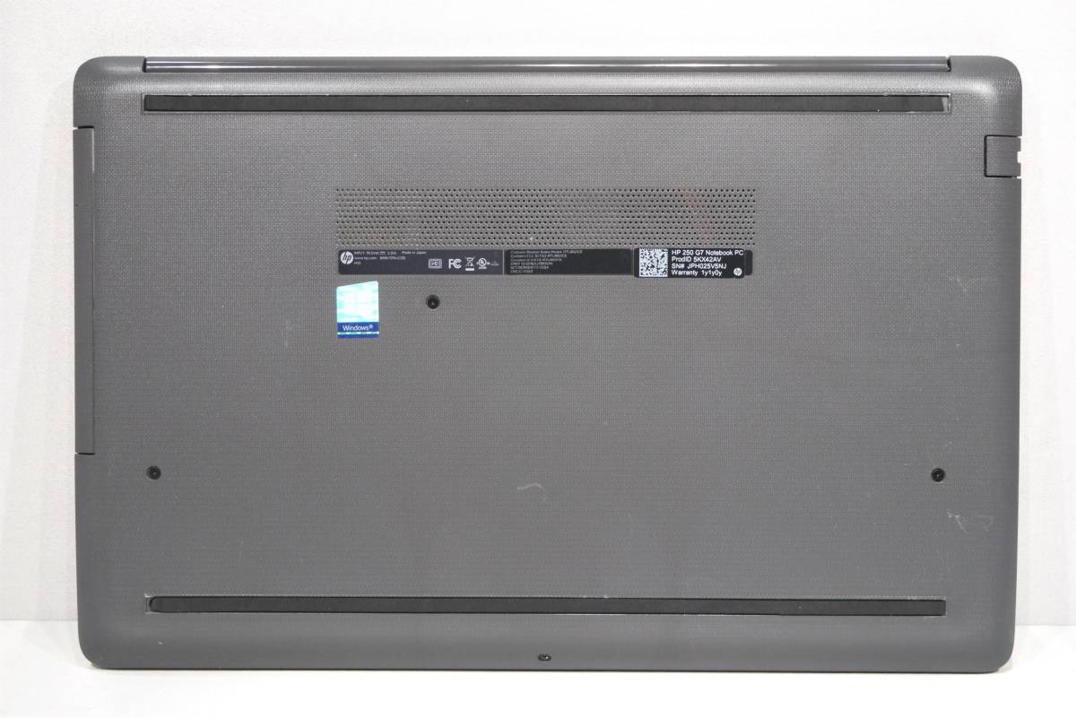 ◇高速動作＆W11快適設定 hp 250 G7 / Ci5 / SSD256GB / 8GB / DVD
