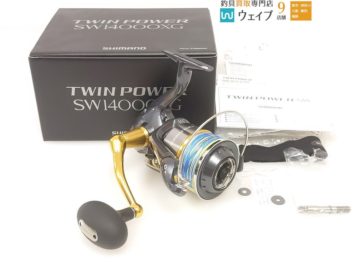 管66783) Daiwa ダイワ 12 トーナメントISO 競技LBD スプール 磯釣り
