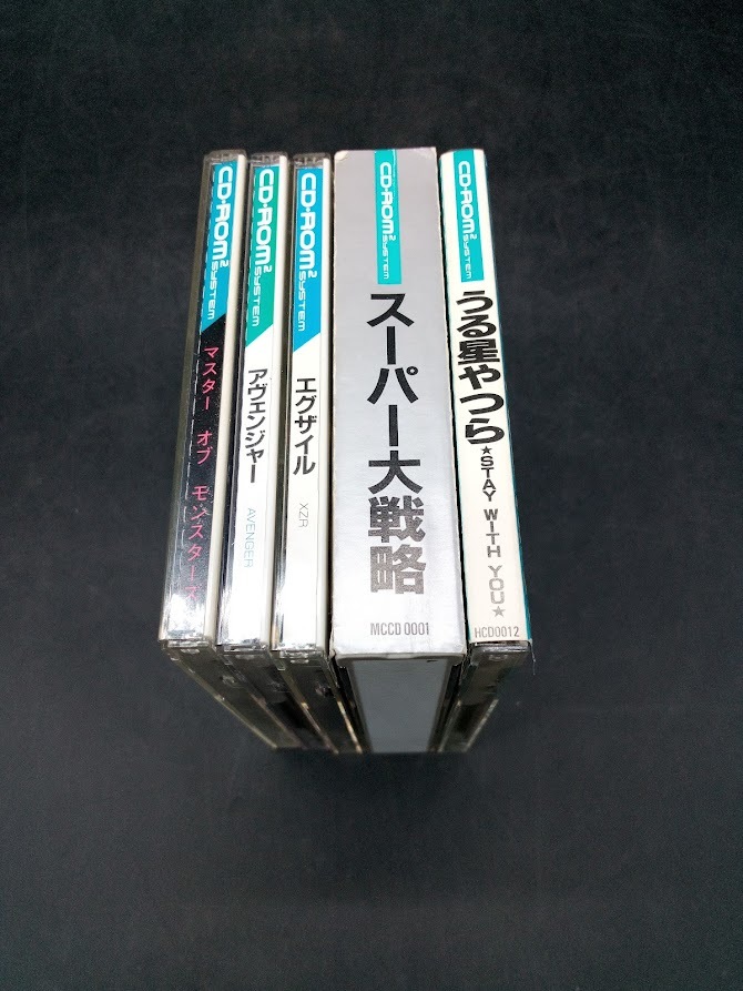 PCエンジン CD-ROM2セット NEC 【公式通販】