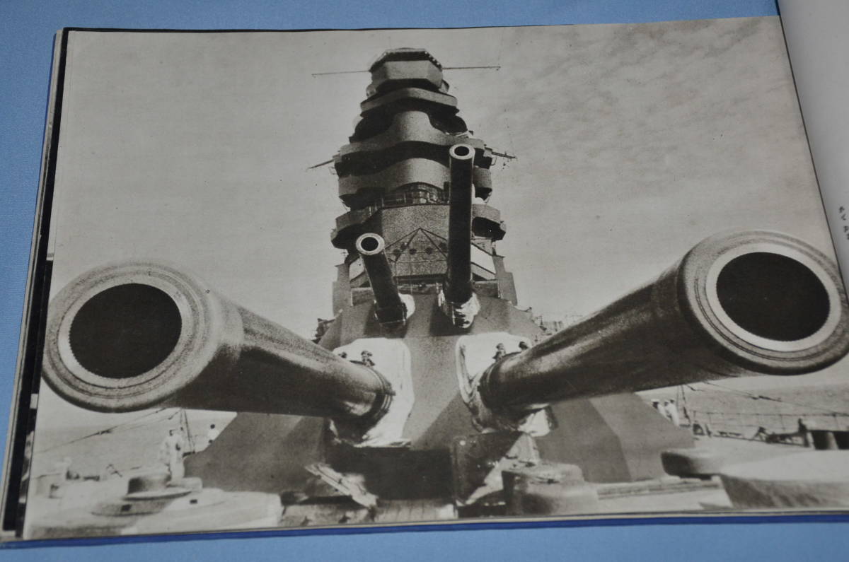 2025年最新Yahoo!オークション -大阪毎日新聞社の中古品・新品・未