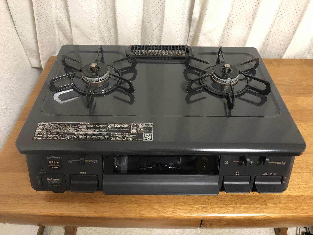 ガスコンロ 都市ガス ガステーブル パロマ 左強火 | 安い商品を通販 左 