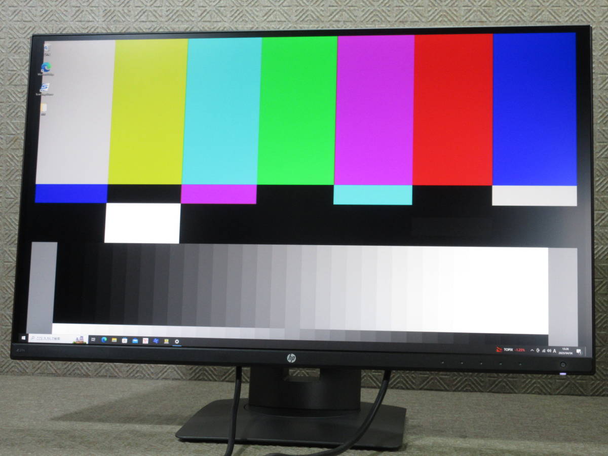 HUAWEI HSN-CBA MateView 28.2型 ディスプレイ 中古 Y7882904