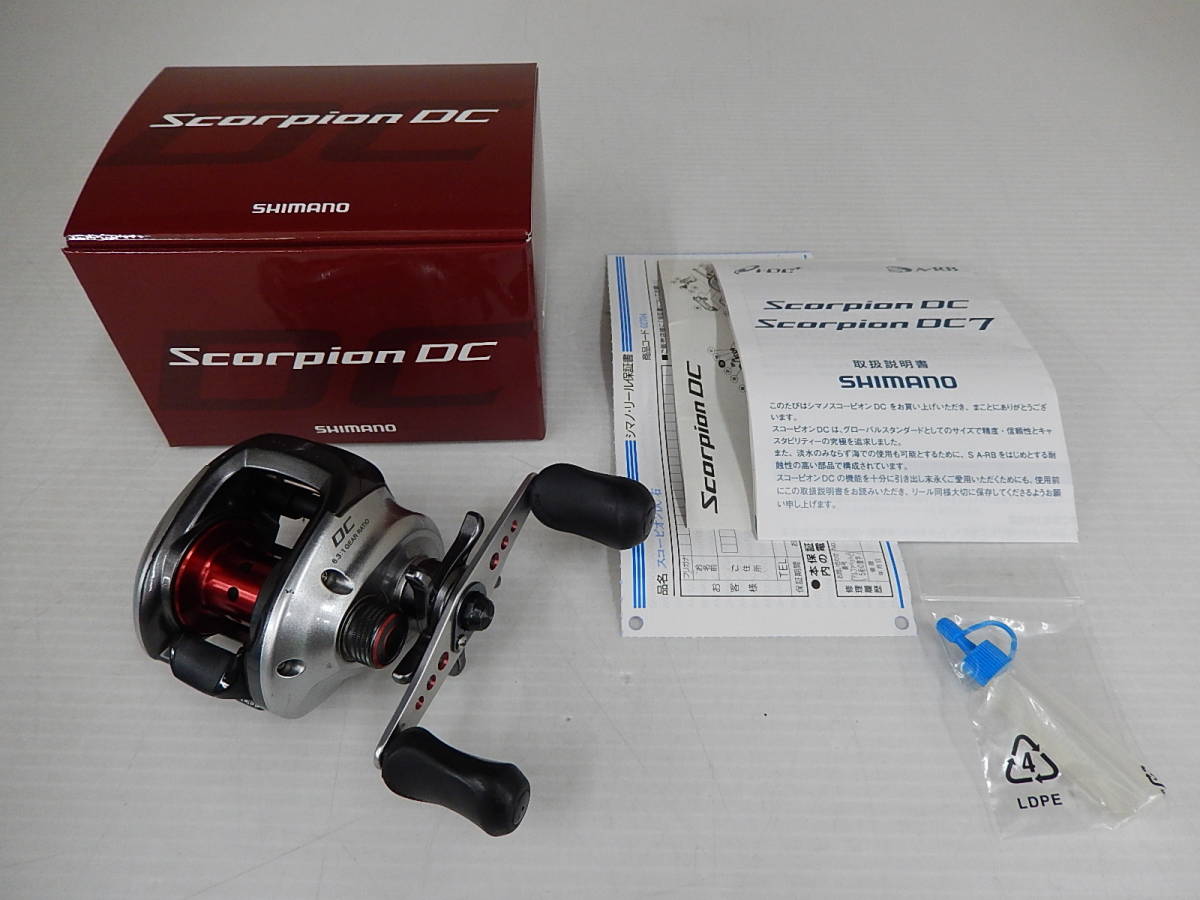 The art of Svetlanov スヴェトラーノフの芸術 20CD ＊購入後一回