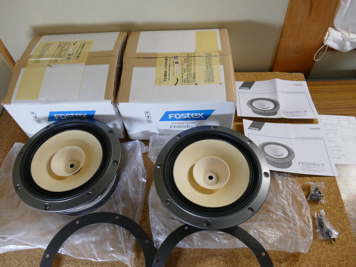 希少！】weds sport SA-90 16インチ 7J＋33 PCD114.3 5穴 5H 当時物