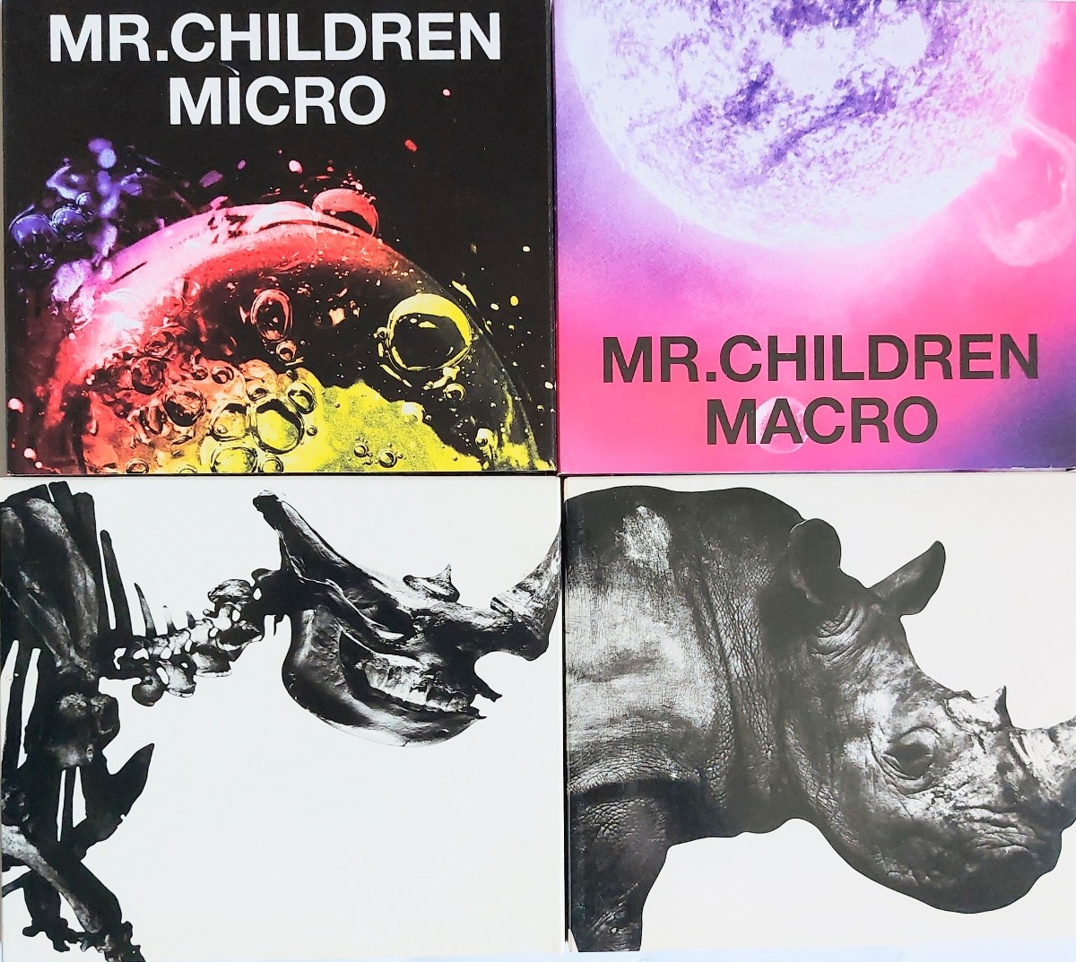 CD 未開封品☆8cmCD☆スピッツ☆MR.CHILDREN☆5枚セット☆レア物!!