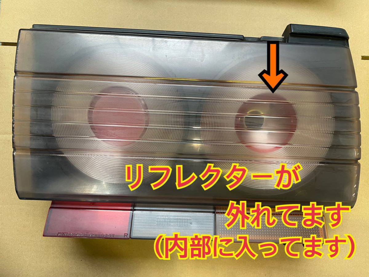 R31 スカイライン テールランプ 右側2つ スカイライン 日産 希少 2個
