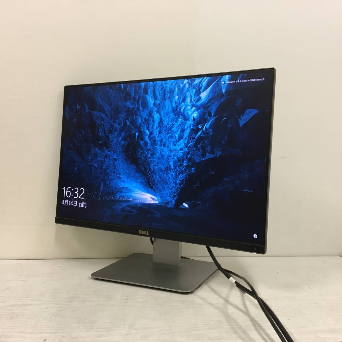 ☆【良品】デル DELL U2415b 24.1インチ WUXGA（1920x1200）HDMIx2