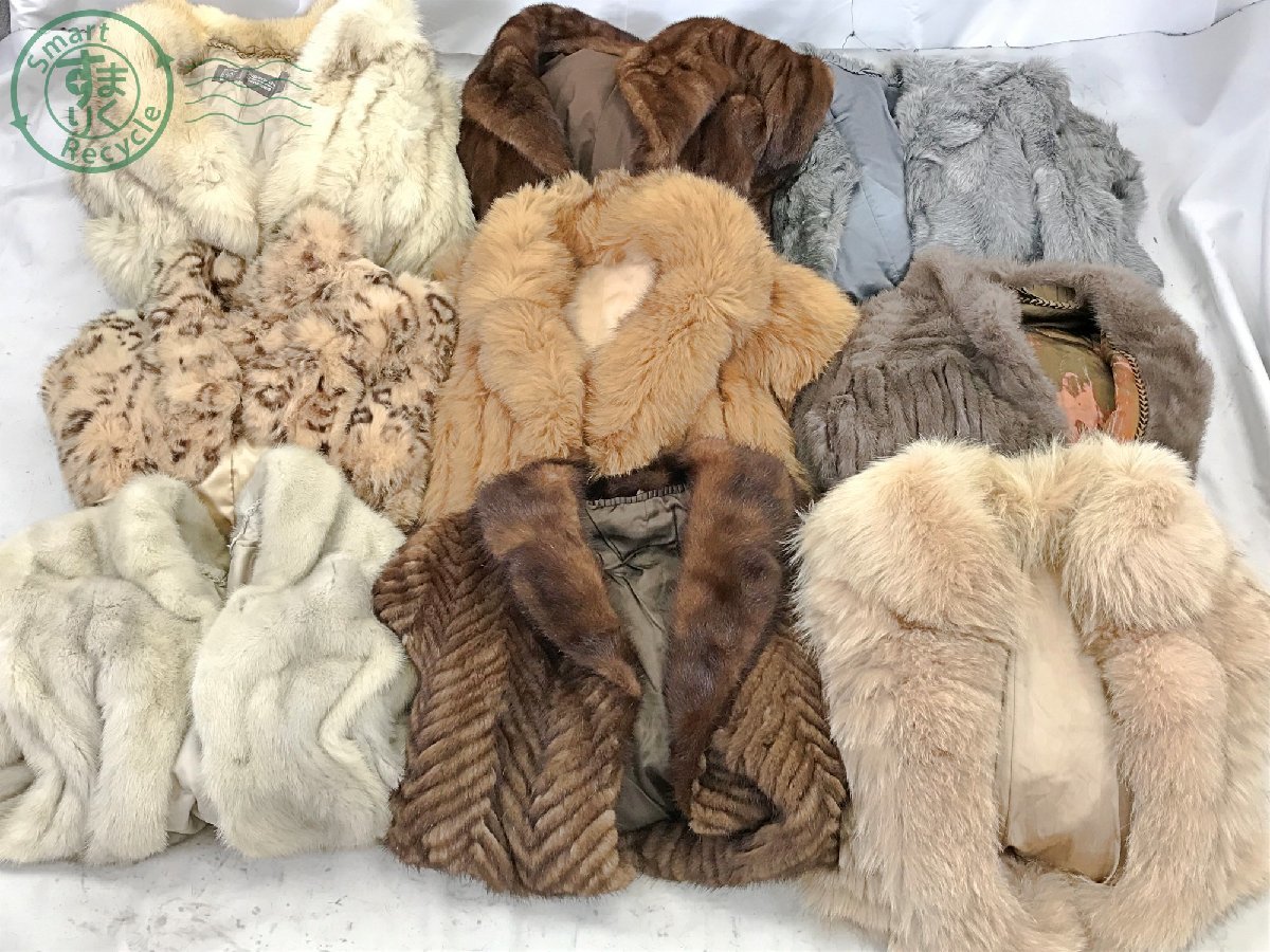 エンバ 1円 ミンク フォックス ラビット エンバ 毛皮ファーコート