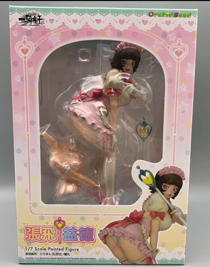 一騎当千GG 張飛益徳 (1/7スケール PVC製塗装済み完成品 一騎当千GG 張飛益徳 (1/7スケール PVC製塗装済み完成品